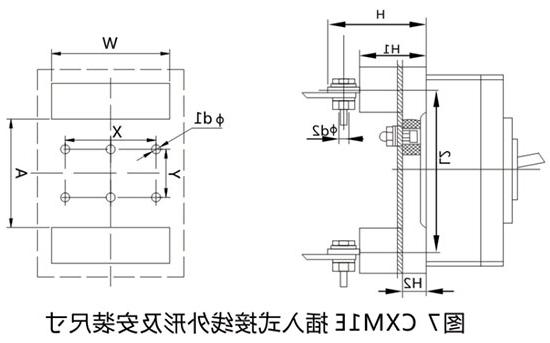 CXM1E电子式塑壳断路器-滚球app集团