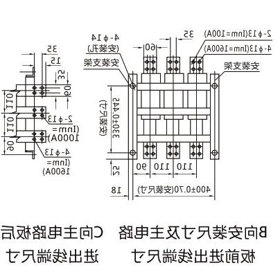 DW15-1600~6300万能式断路器-滚球app集团