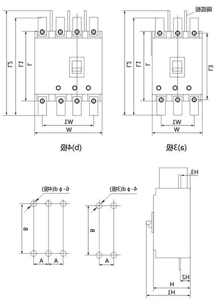 DZ20系列(透明)塑壳断路器-滚球app集团