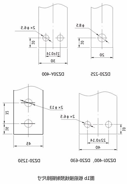 DZ20系列(透明)塑壳断路器-滚球app集团