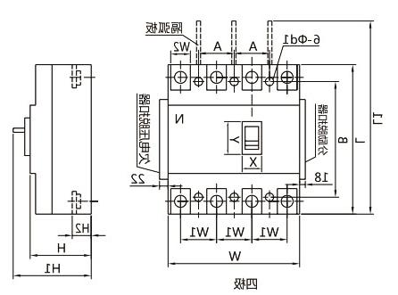 CXM1系列塑壳断路器-滚球app集团